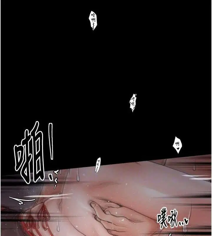 第40話