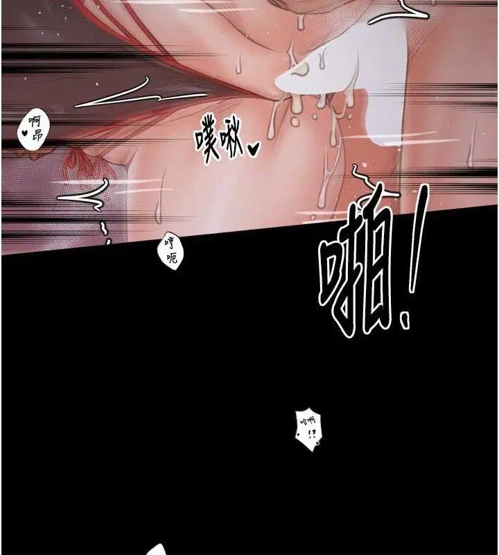 第40話