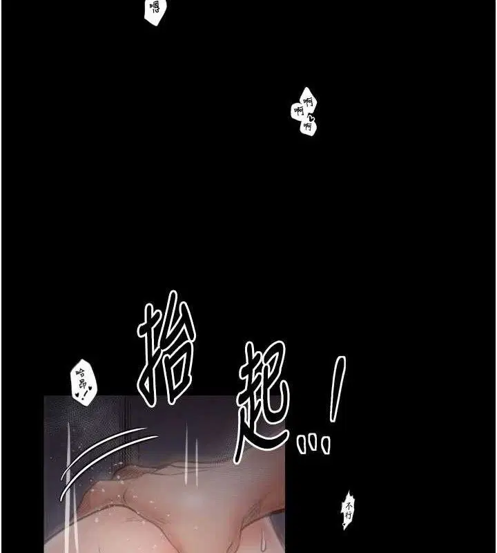 第40話