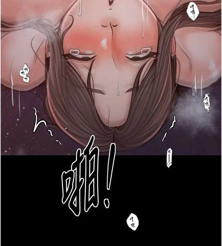 第40話