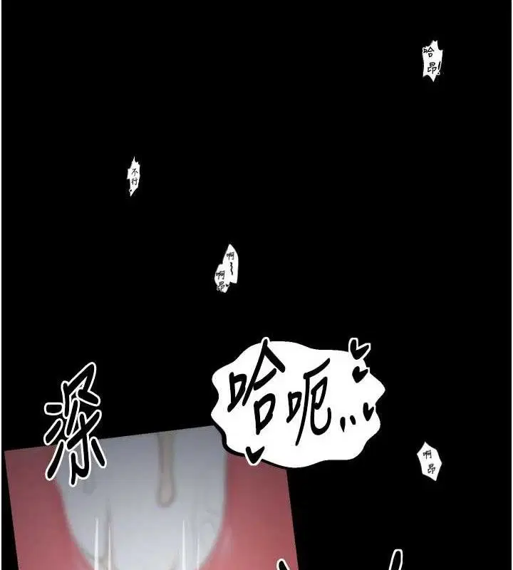 第40話