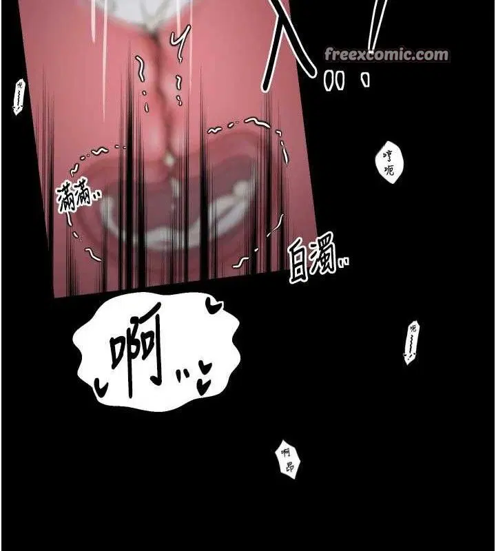 第40話