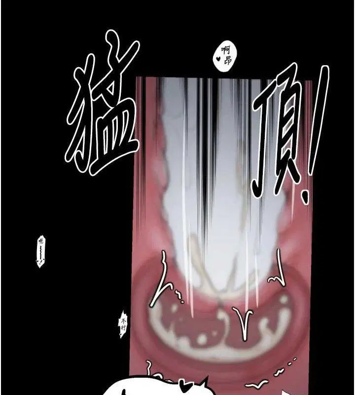第40話