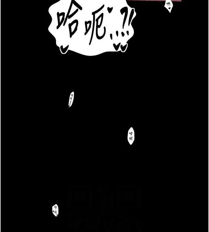 第40話