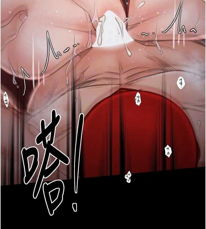 第40話