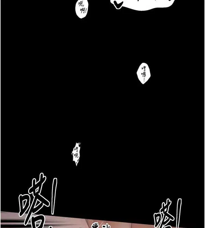 第40話