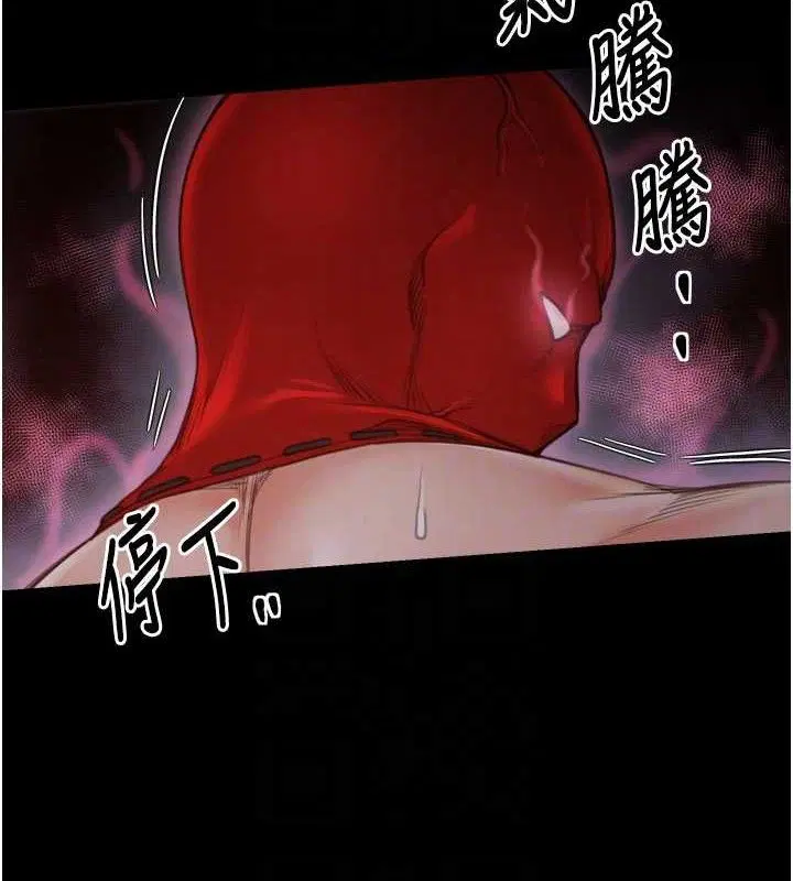 第40話