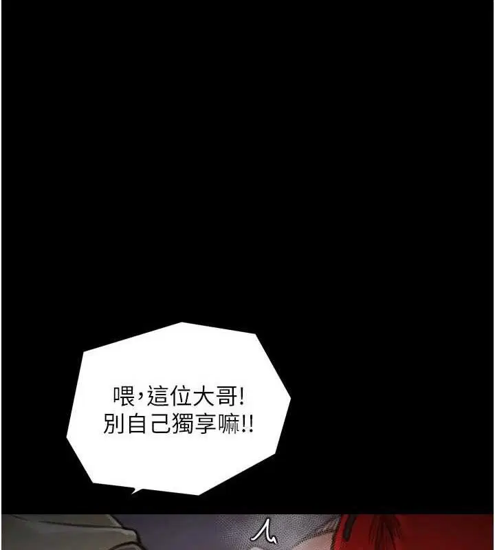 第40話