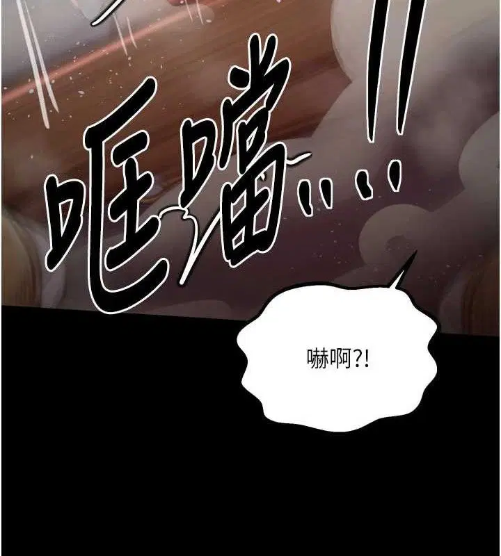 第40話