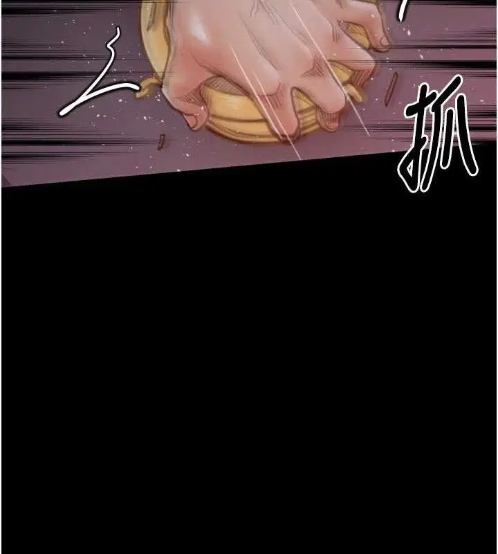 第40話