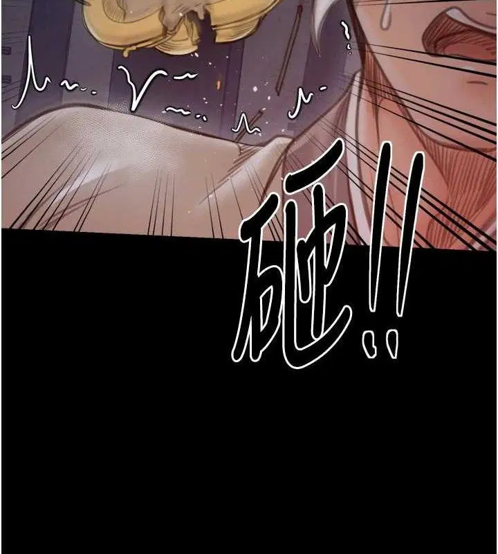第40話