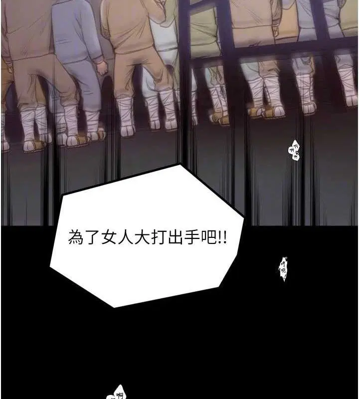 第40話