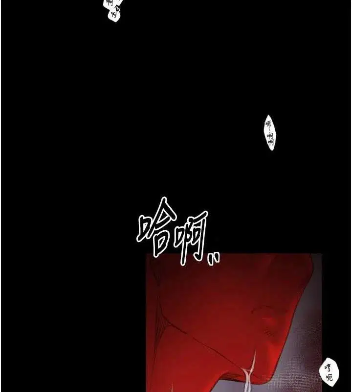 第40話