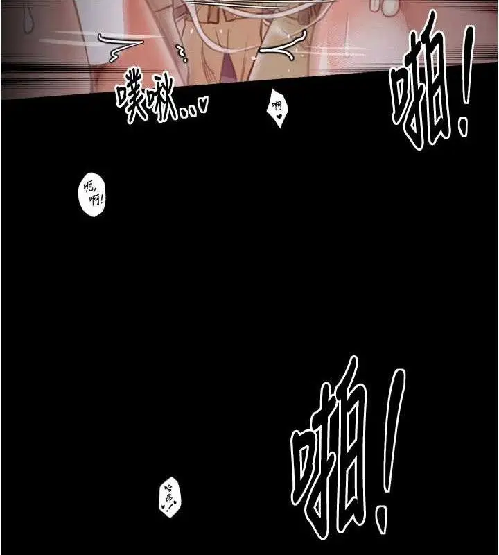 第40話