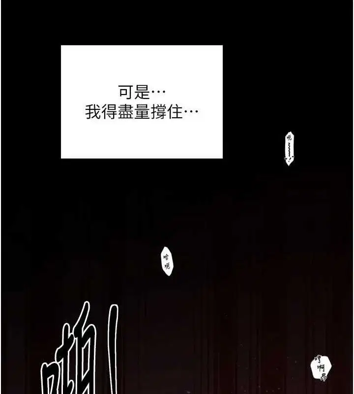 第40話