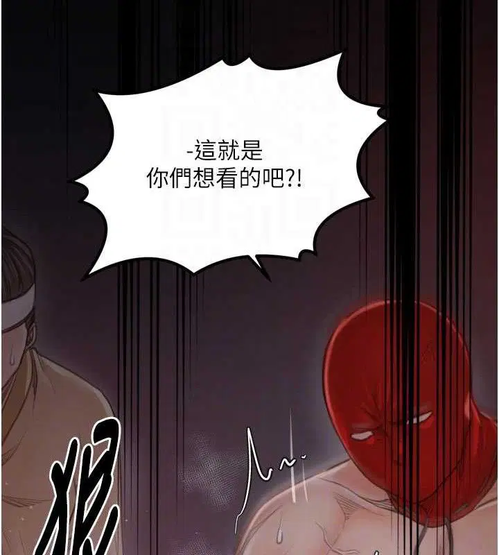 第40話