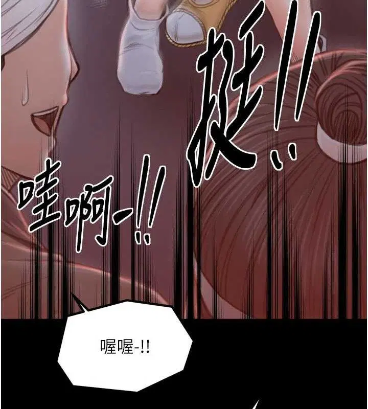 第40話