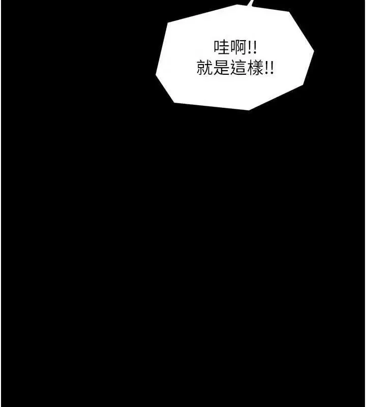 第40話