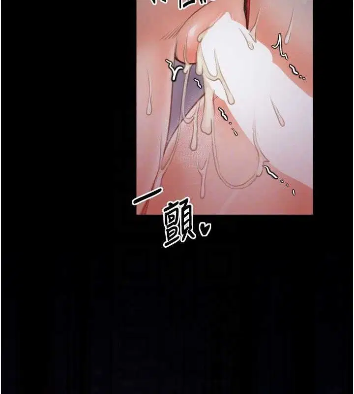 第40話