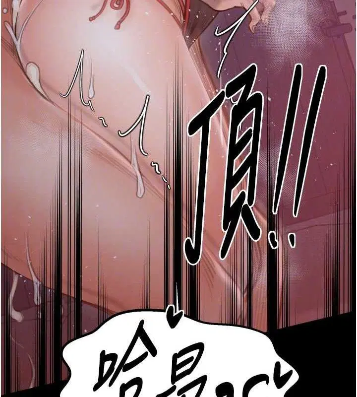 第40話