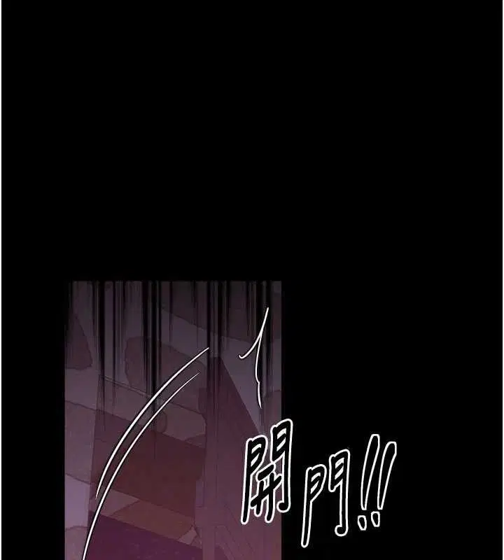 第41話