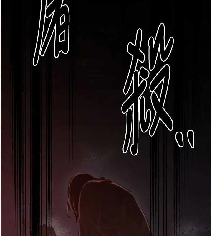 第41話