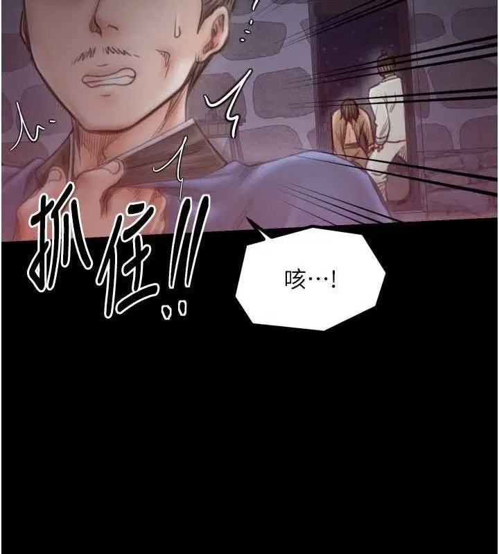 第41話