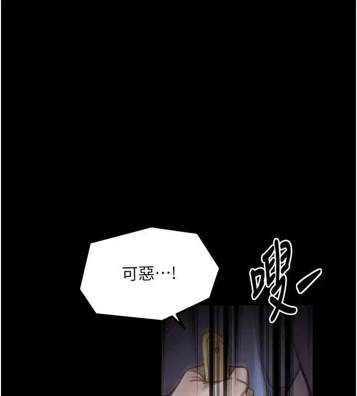 第41話