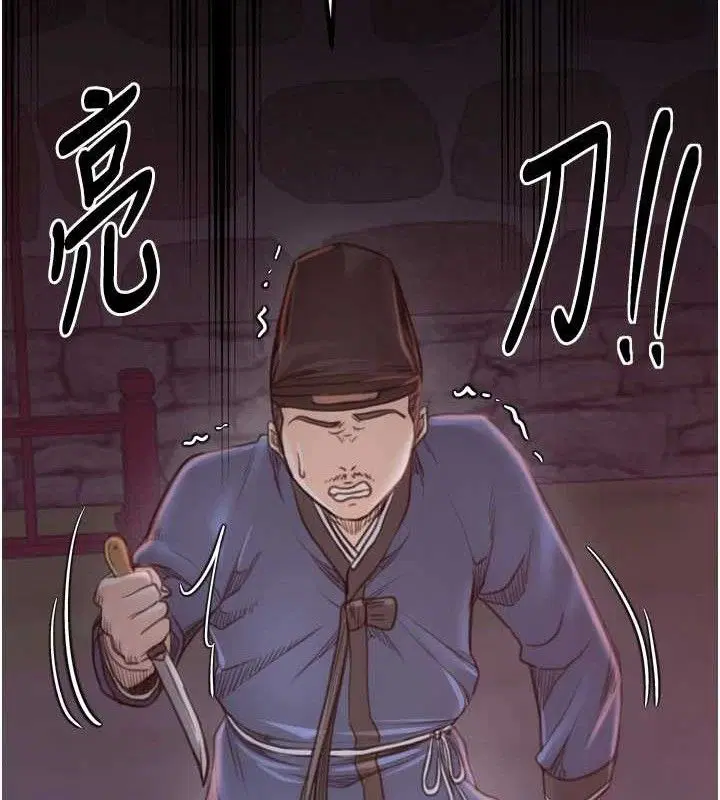 第41話