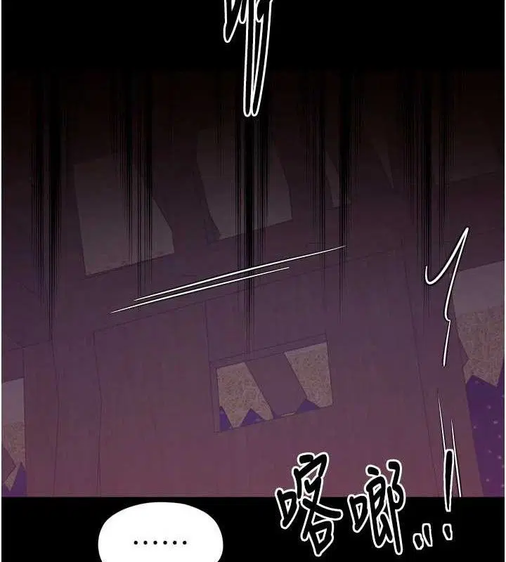 第41話
