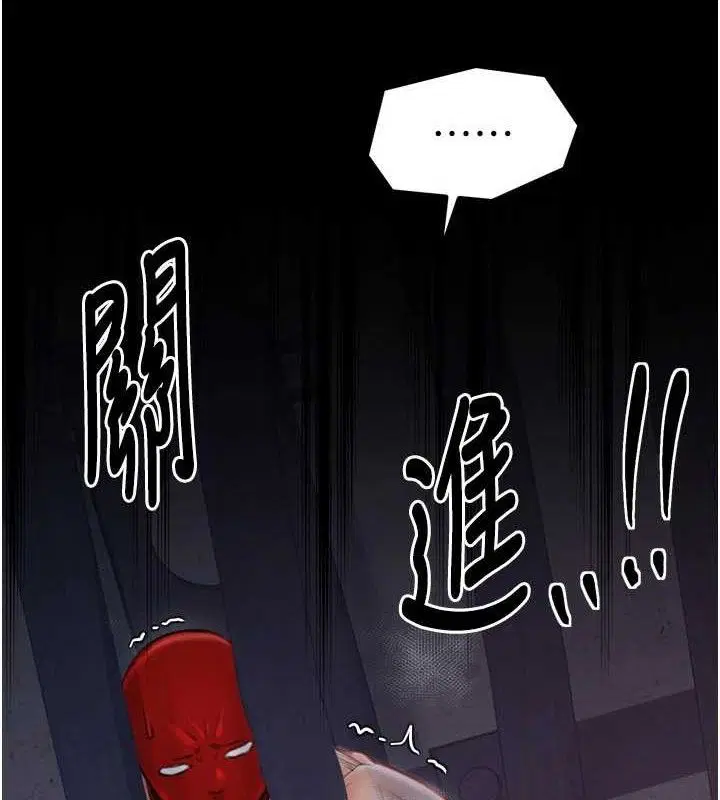 第41話