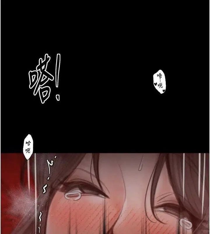 第41話