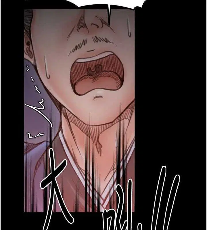 第41話