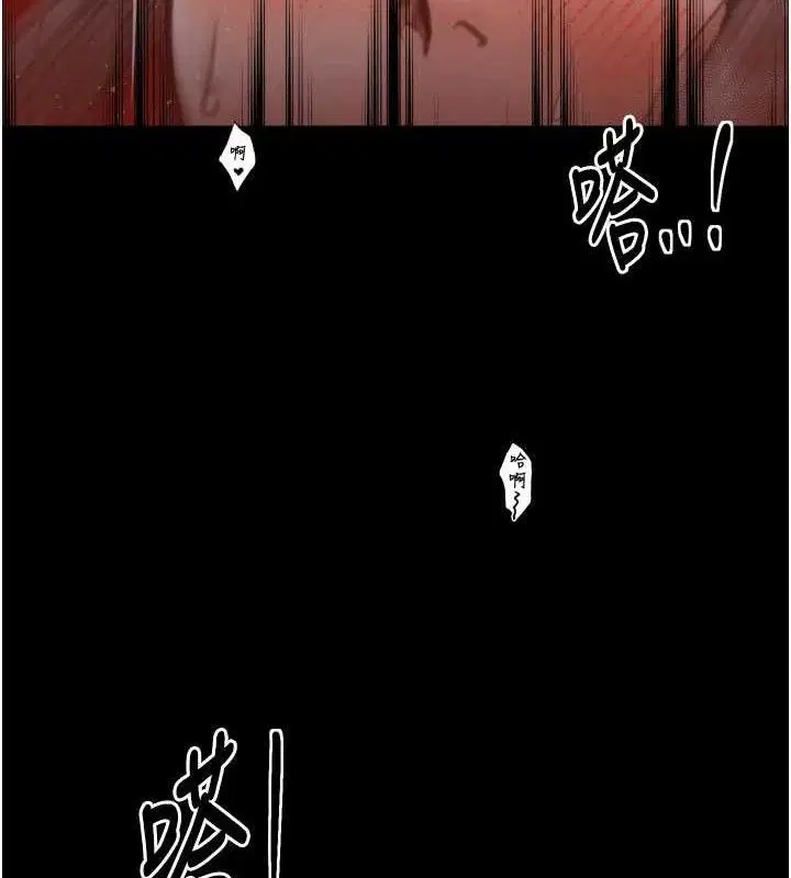 第41話