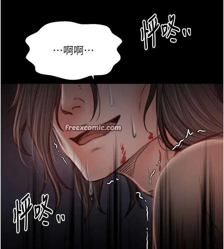 第41話