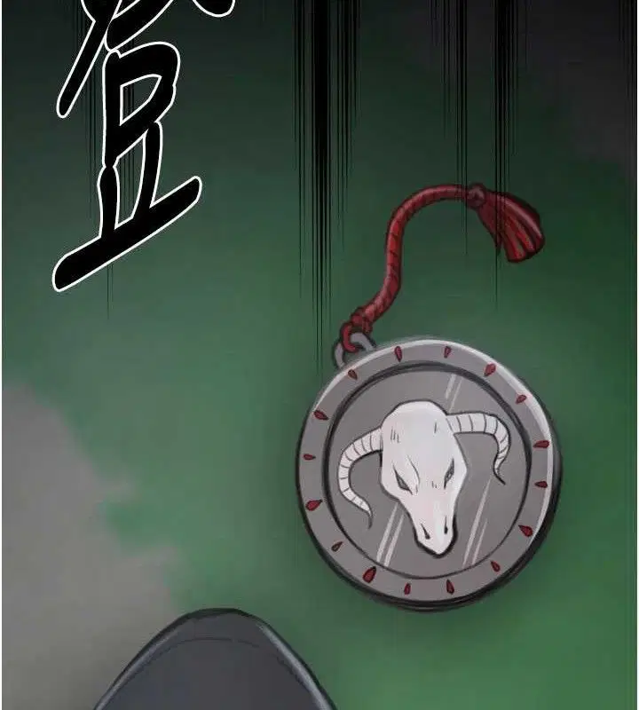 第41話