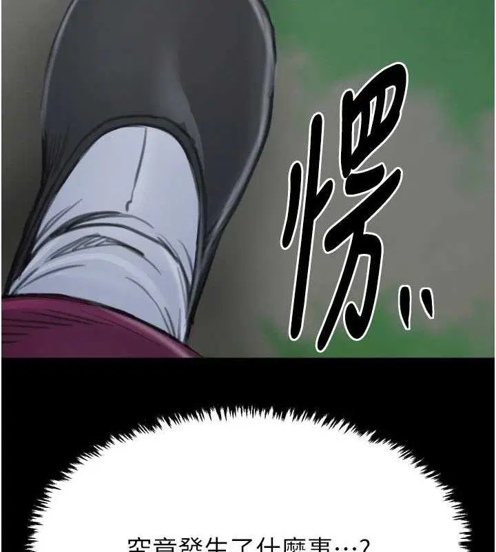 第41話