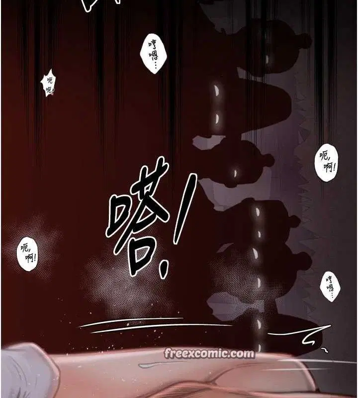 第41話