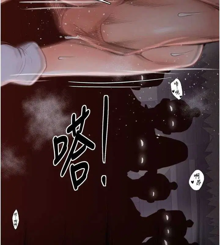 第41話
