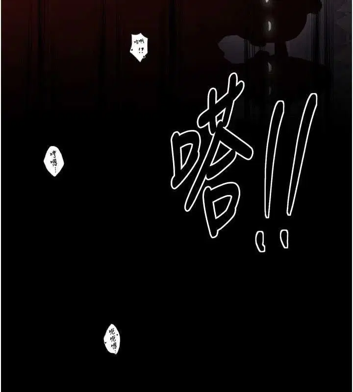 第41話