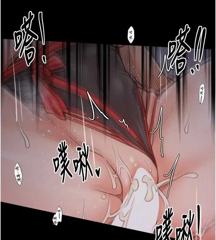 第41話