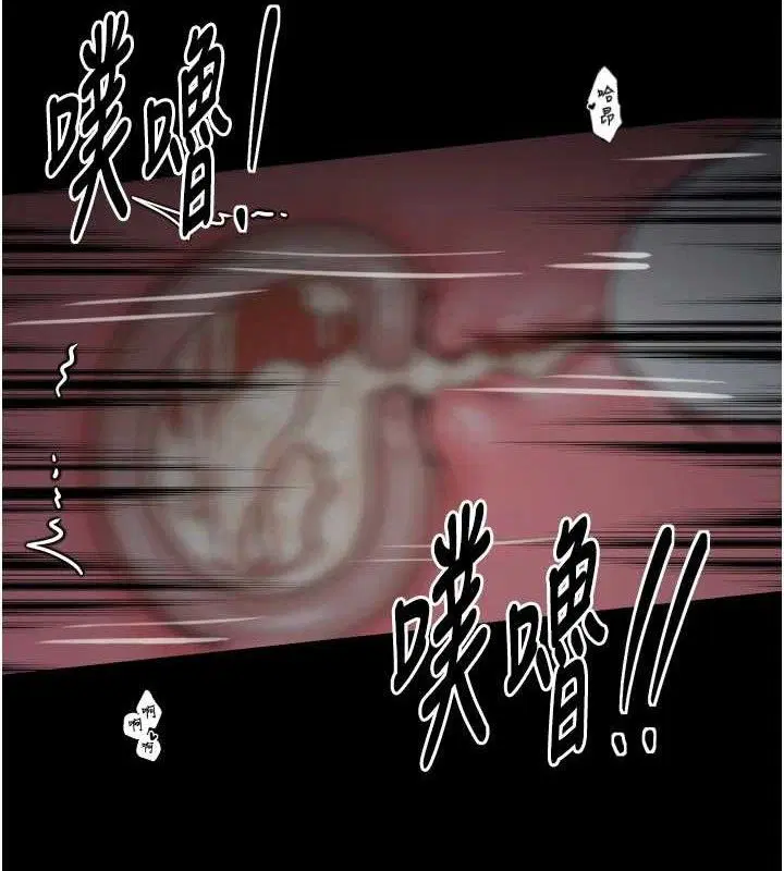 第41話