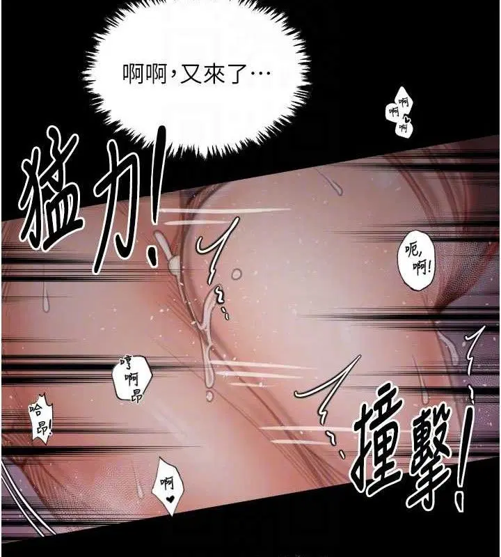 第41話