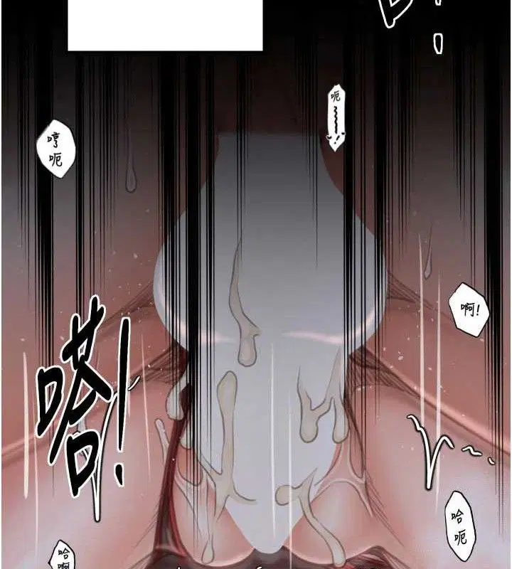 第41話