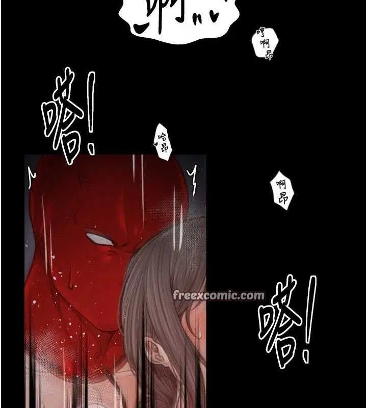 第41話