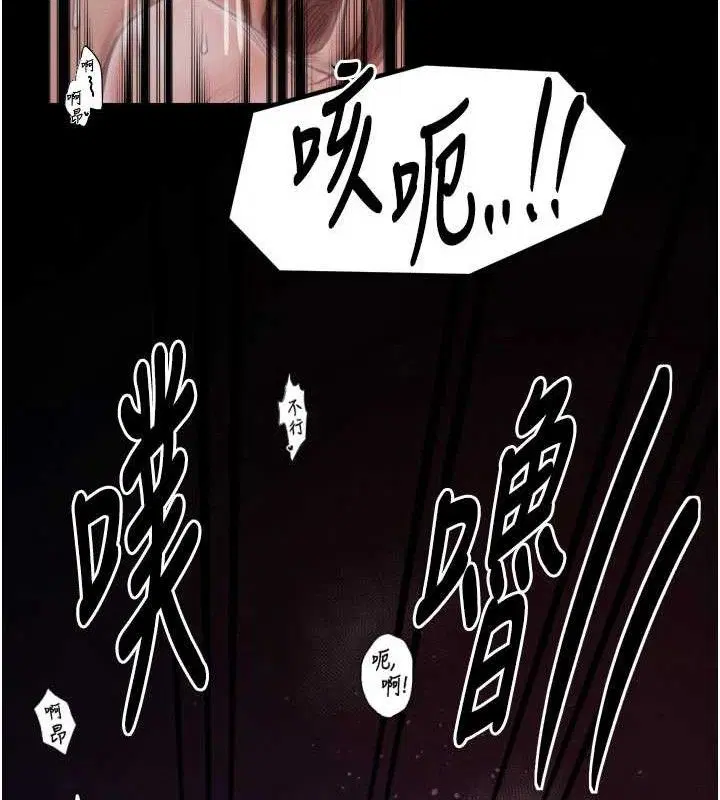 第41話