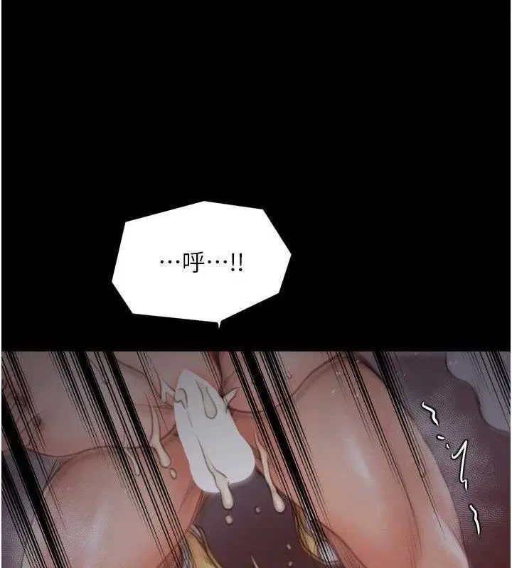 第41話