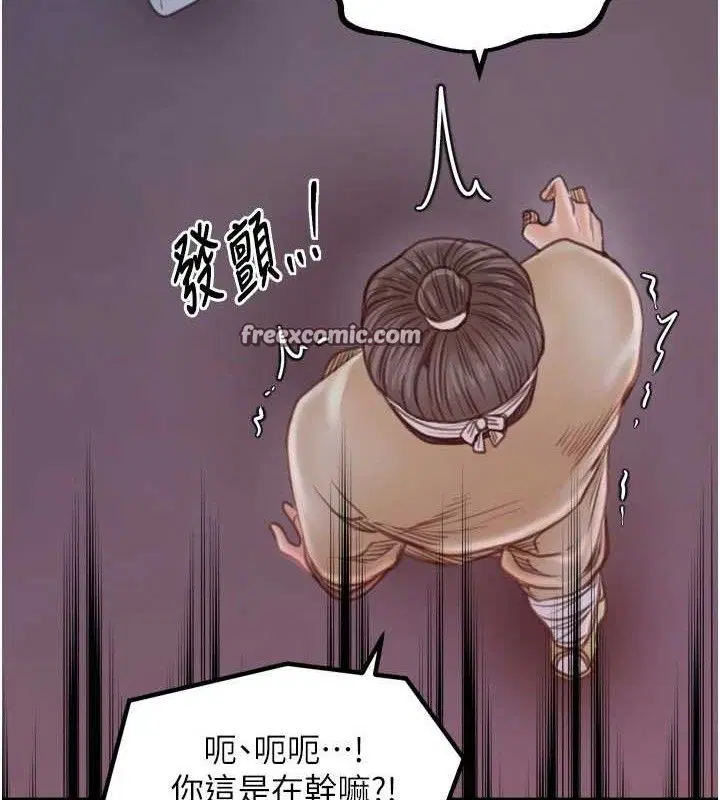 第41話