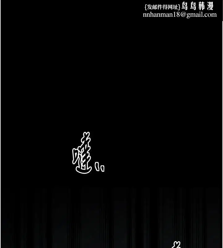 第42話