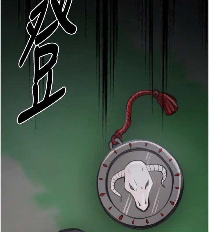 第42話